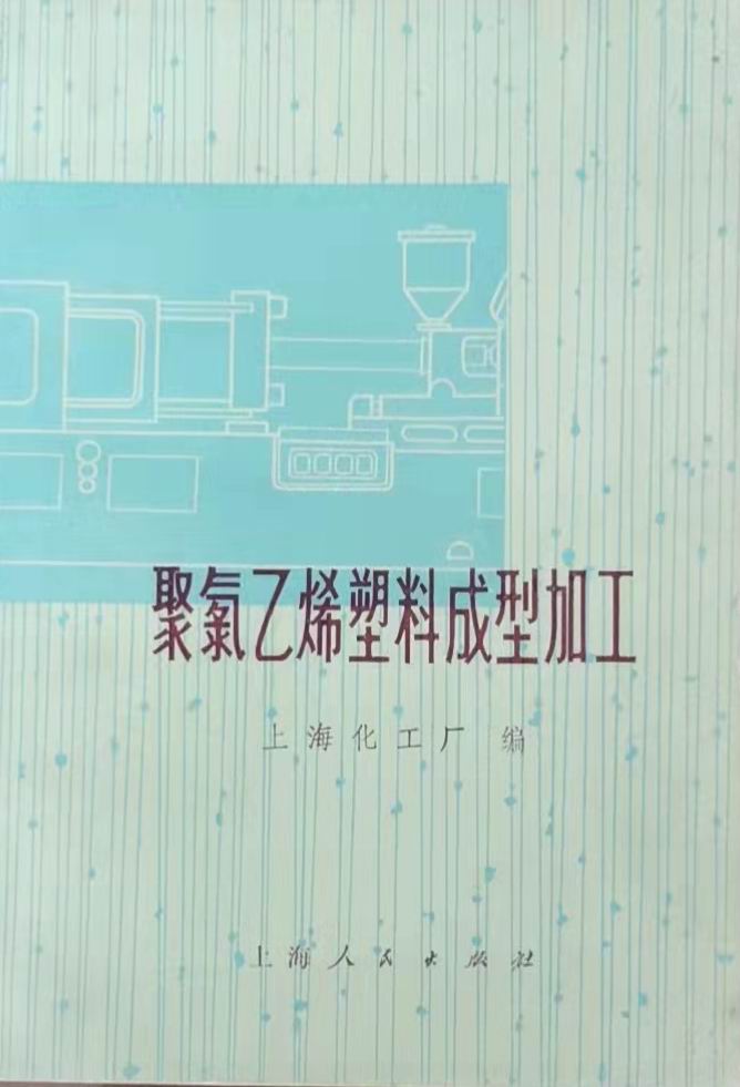 關(guān)于高晶影像