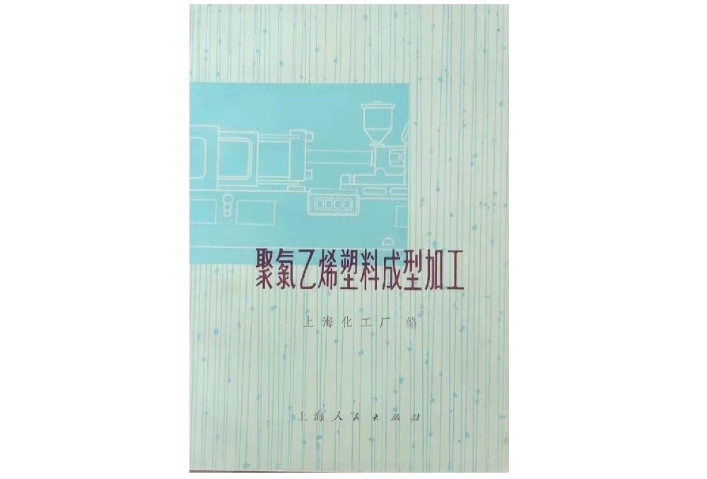 關(guān)于高晶影像