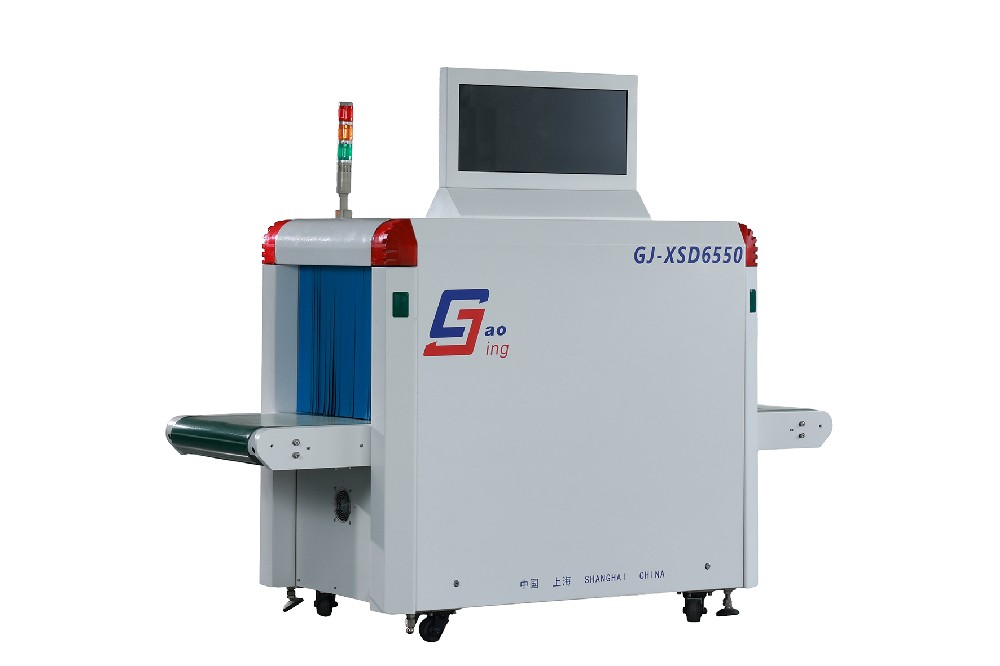 6550型號(hào)X射線檢針機(jī)